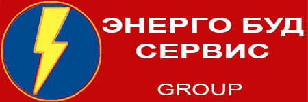 Энерго Буд Сервис group